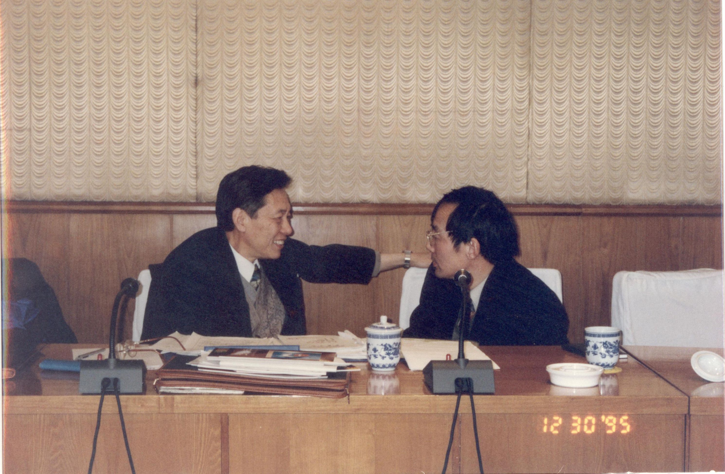 1995年12月30 日，郎志正教授出席公司技術(shù)委員會(huì) 。.JPG