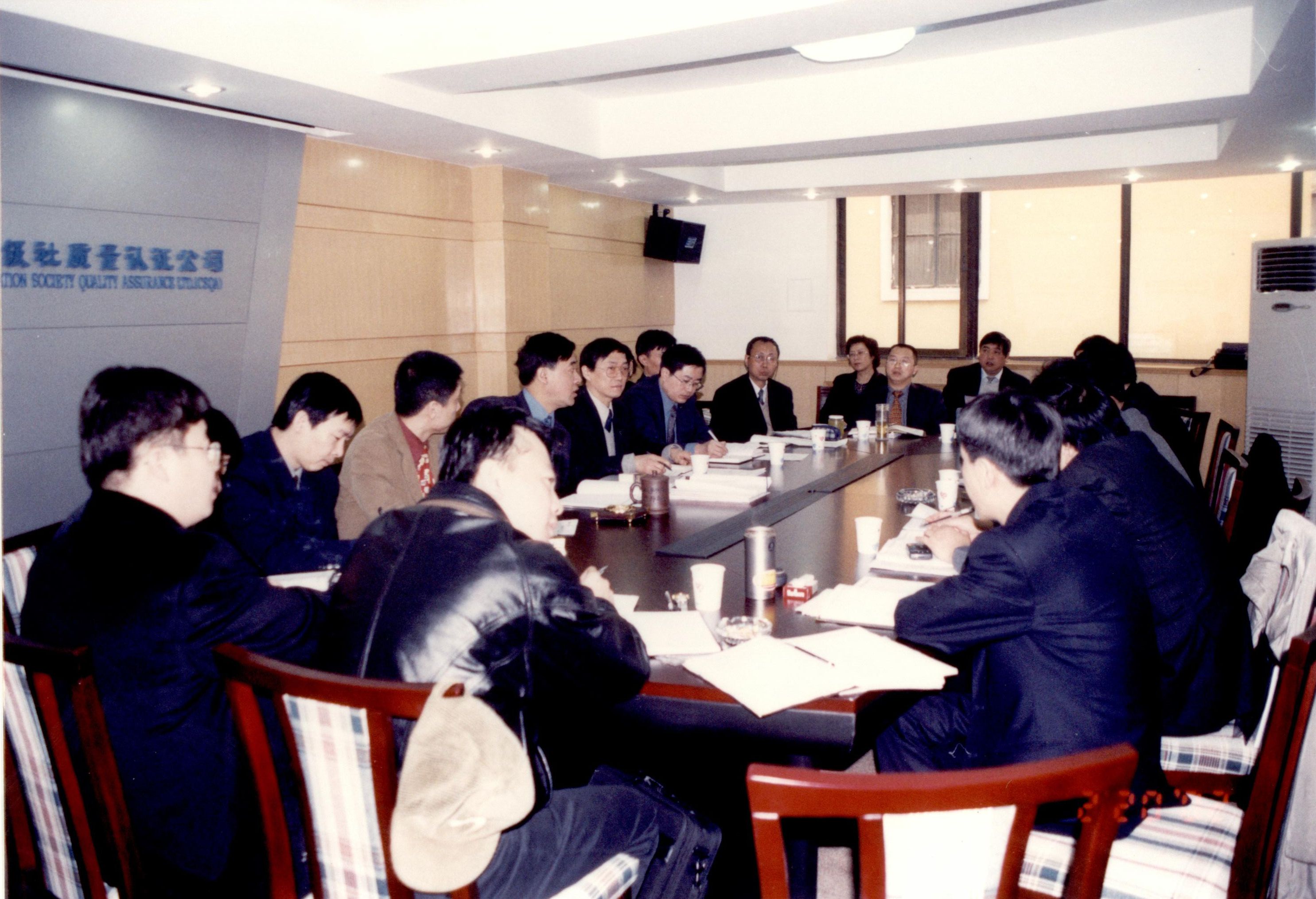 2002年10月8日，經(jīng)中國(guó)船級(jí)社批準(zhǔn)，公司成立了南京、重慶、東北、大連、西安、上海、廣州、合肥八個(gè)辦事處。.JPG