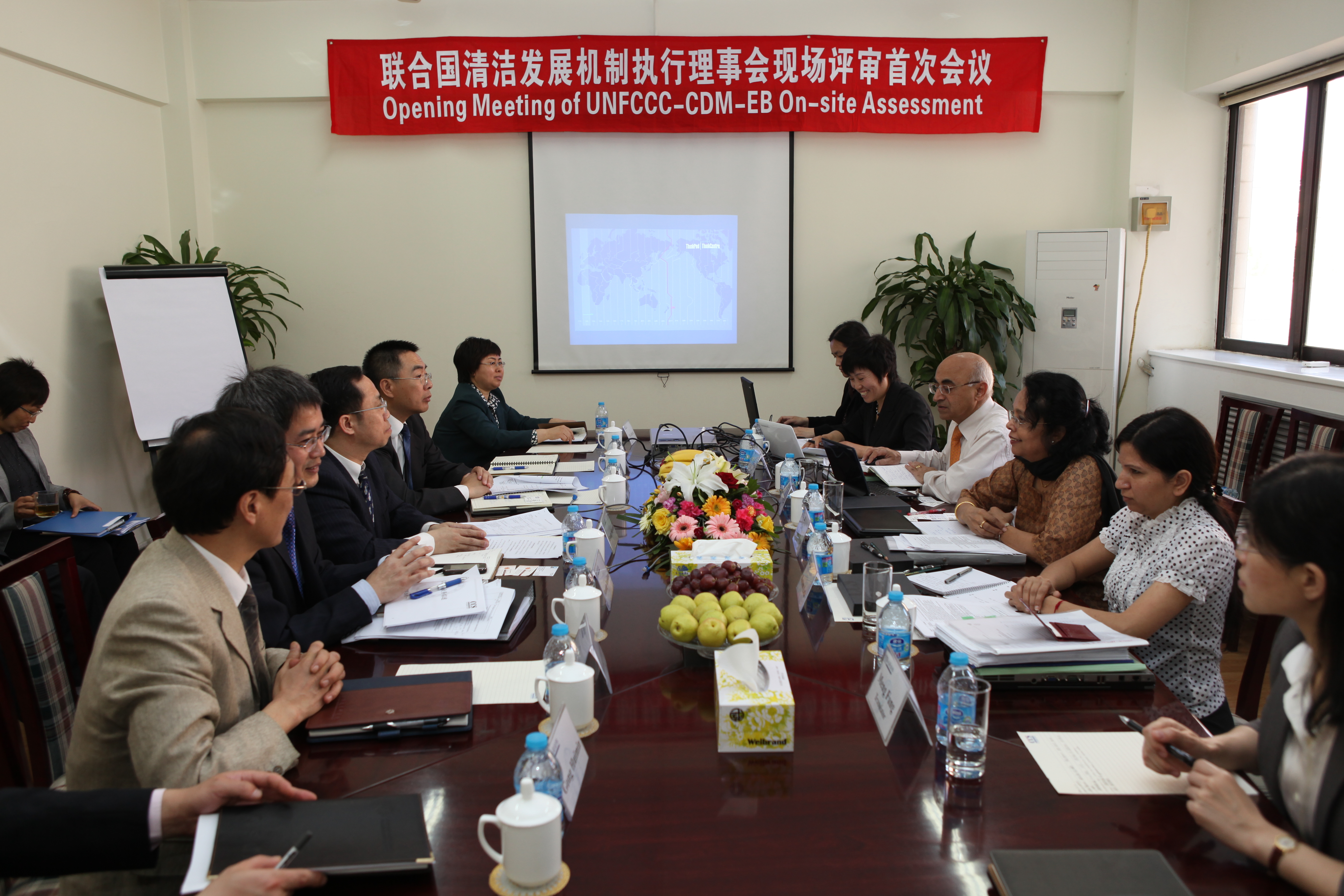 2010年5月11日，公司首次接受聯(lián)合國(guó)清潔發(fā)展機(jī)制執(zhí)行理事會(huì)現(xiàn)場(chǎng)評(píng)審。.JPG
