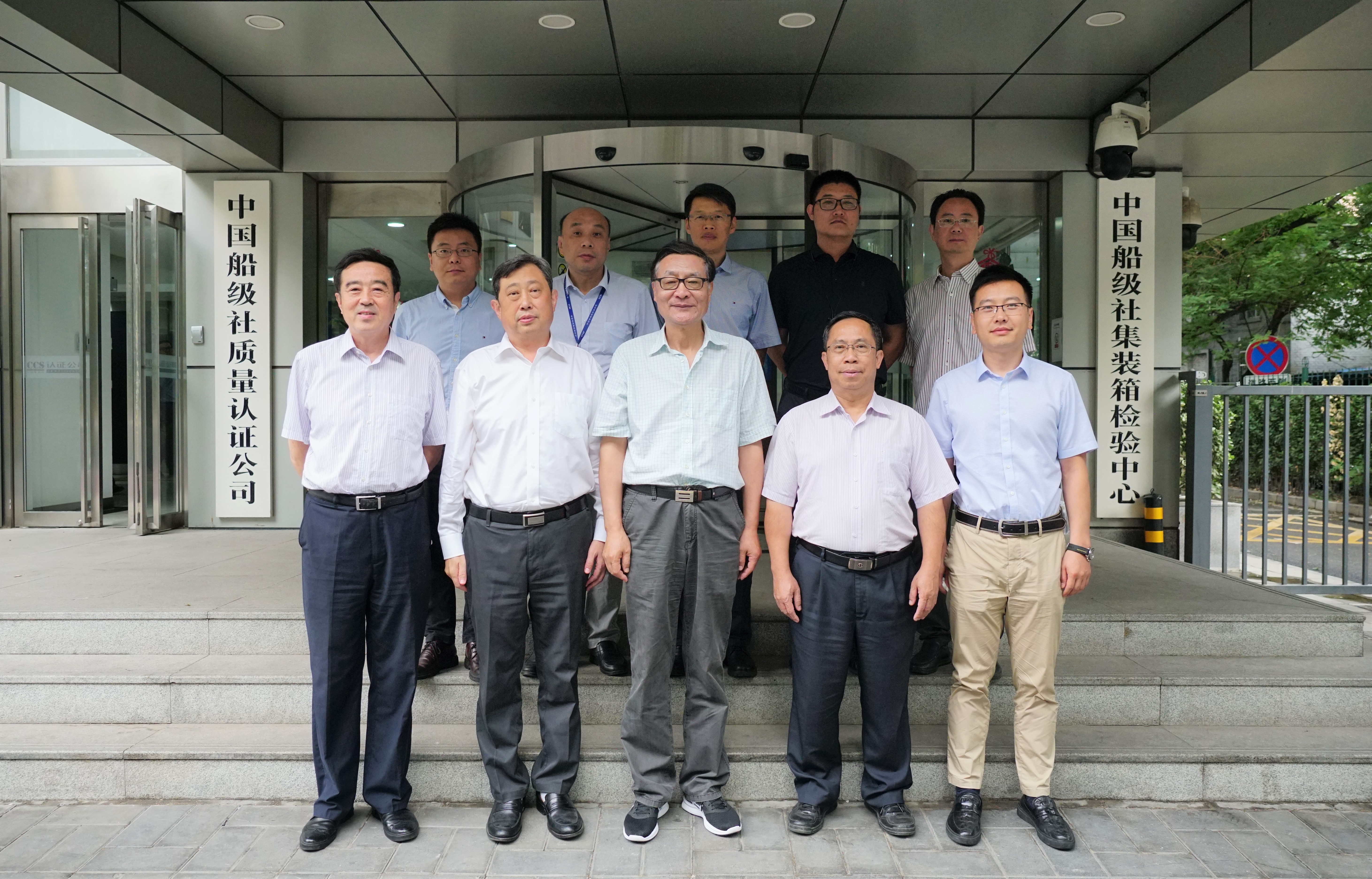 2021年7月5日，中國(guó)交通企業(yè)管理協(xié)會(huì)會(huì)長(zhǎng)楊詠，秘書(shū)長(zhǎng)李宏范蒞臨我司調(diào)研指導(dǎo)。.jpg