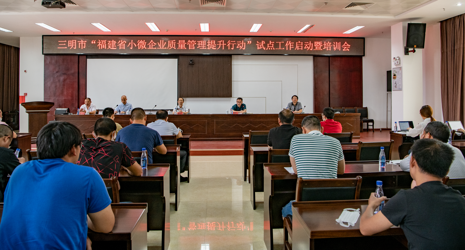 2020年，公司在多地為小微企業(yè)提供質(zhì)量管理體系認(rèn)證提升行動(dòng)。4.png
