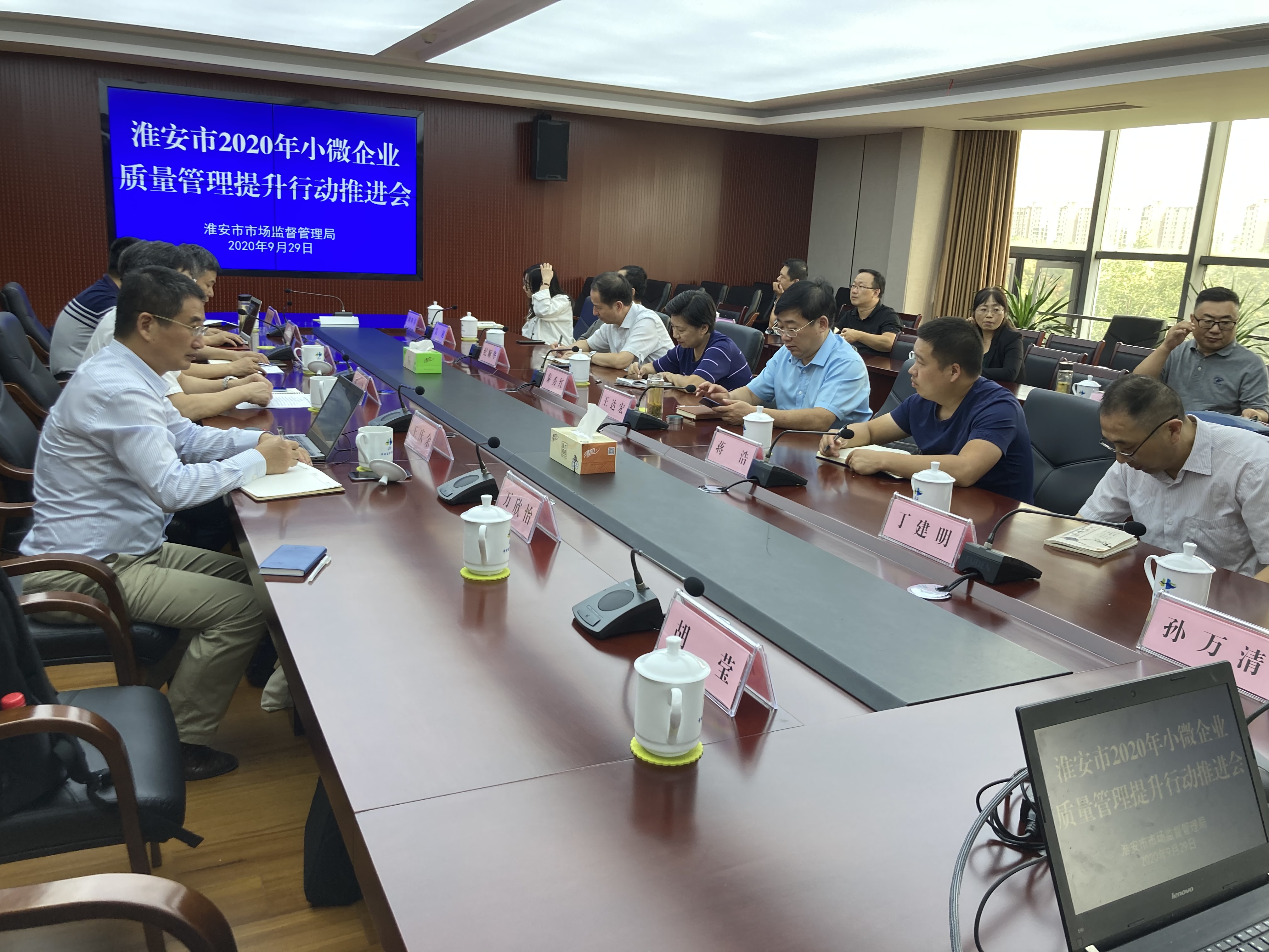 2020年，公司在多地為小微企業(yè)提供質(zhì)量管理體系認(rèn)證提升行動(dòng)。5.jpg