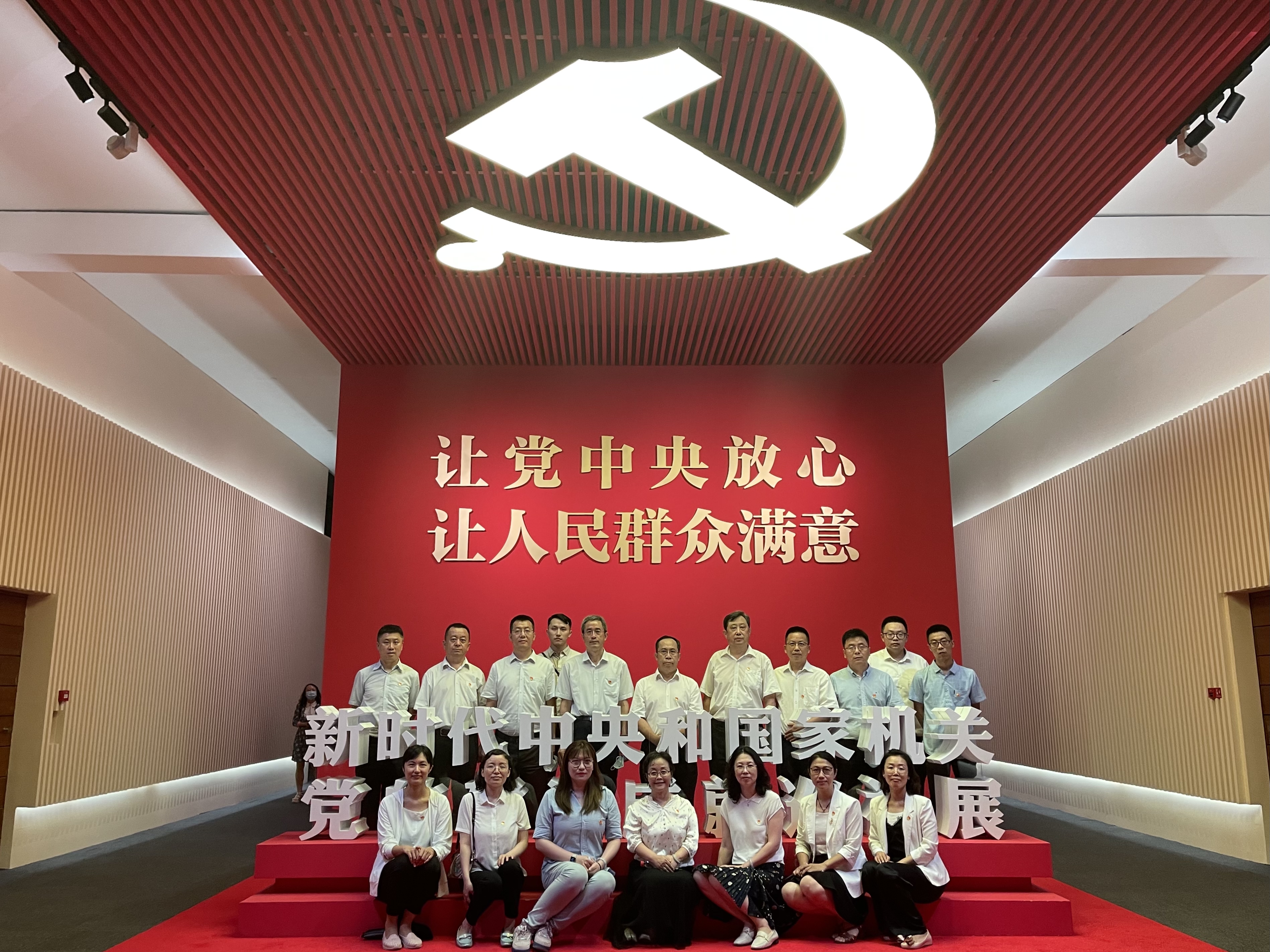 2021年，公司開(kāi)展黨史學(xué)習(xí)教育4.jpg