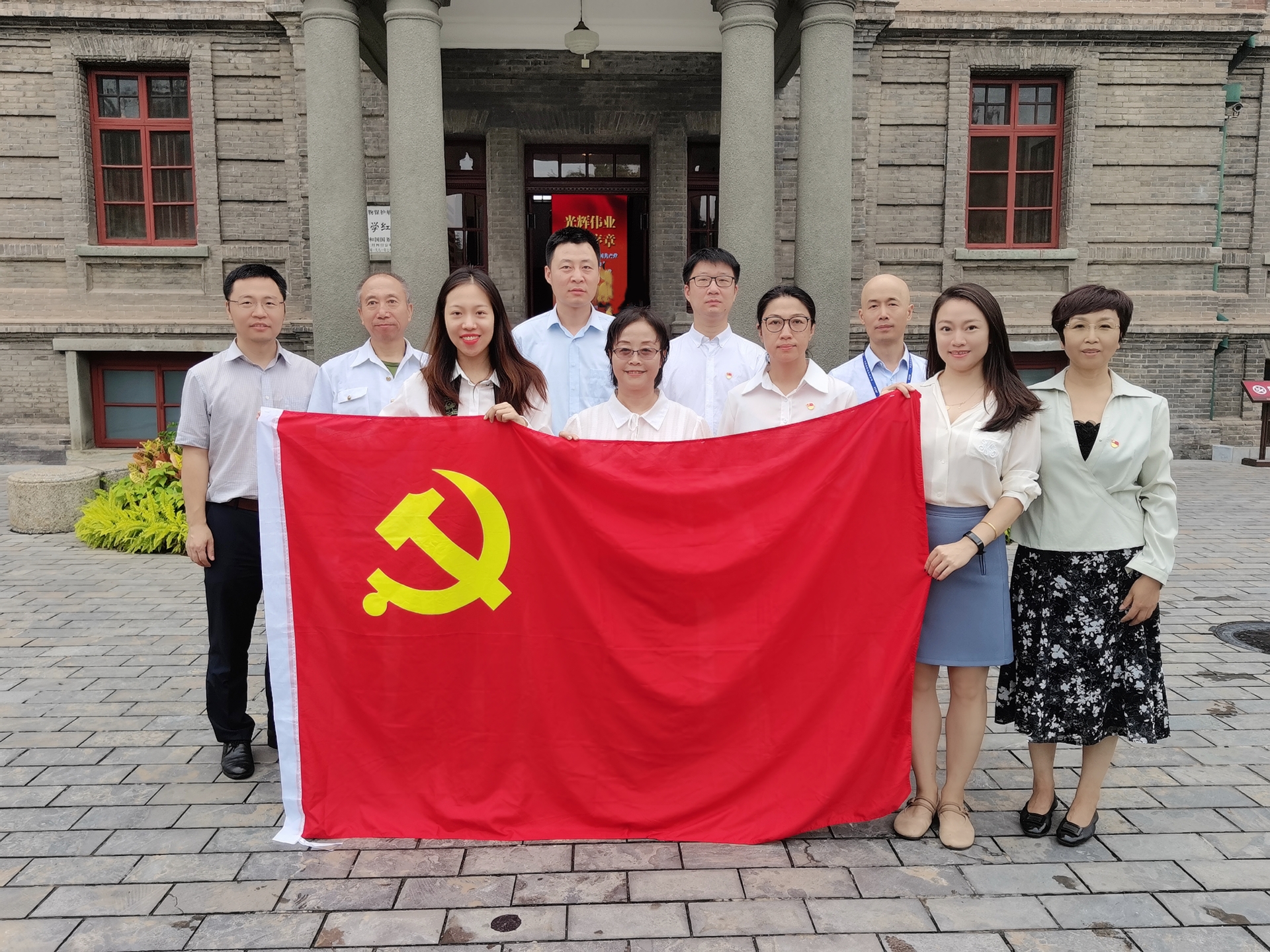 2021年，公司開(kāi)展黨史學(xué)習(xí)教育7.jpg
