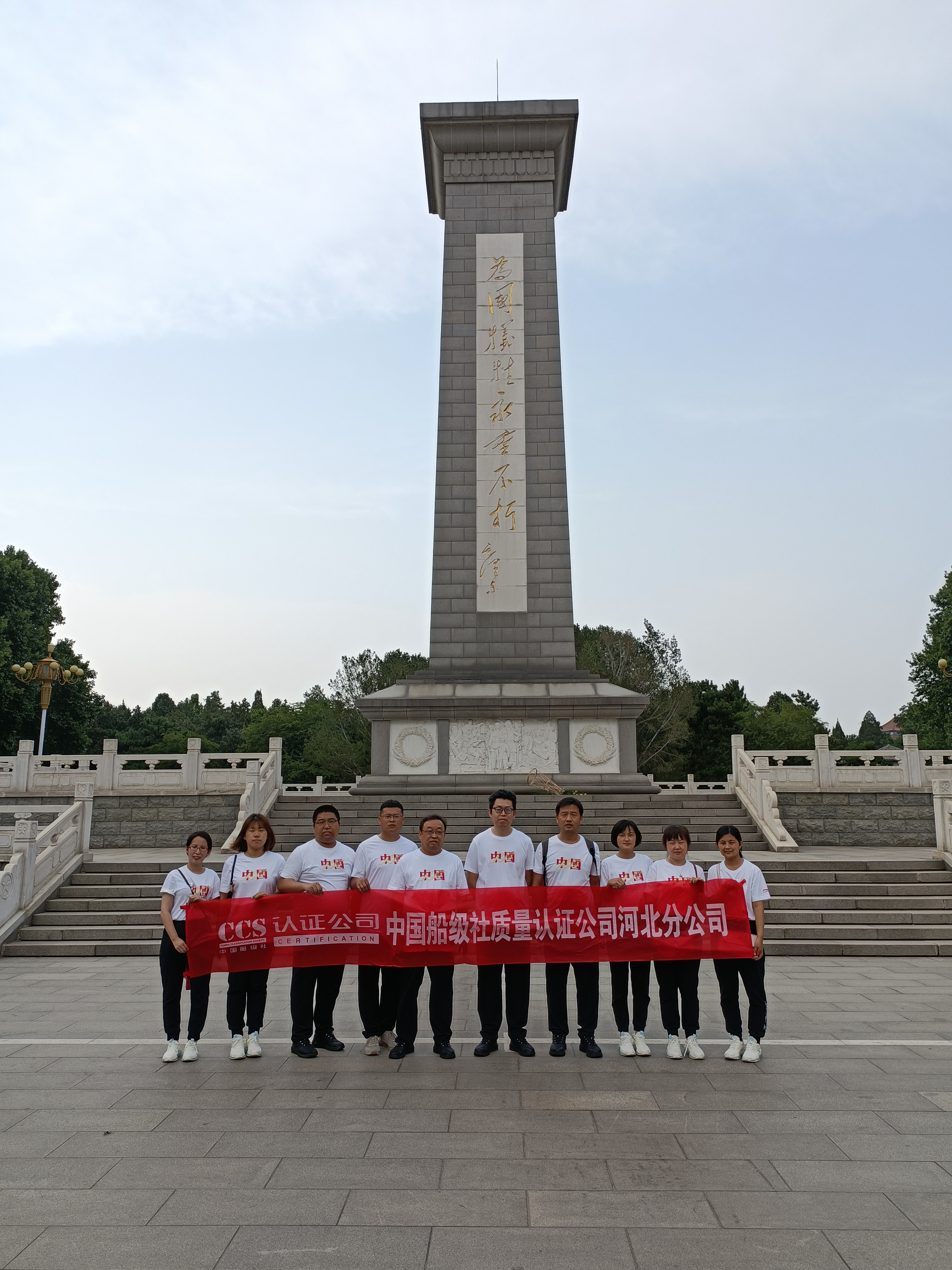 2021年，公司開(kāi)展黨史學(xué)習(xí)教育9.jpg