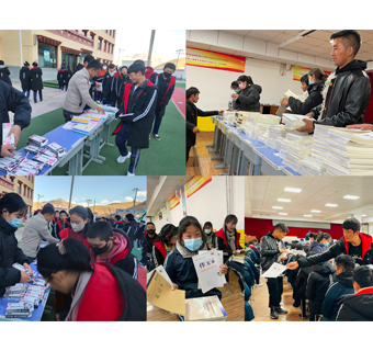 20220315-天津分公司工會-“藏鄉(xiāng)寄藏香  情深誼綿長”公司天津分公司結(jié)對幫扶青海玉樹利民學(xué)校小記.jpg