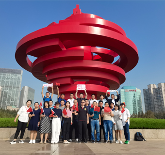 20210930-喜迎國慶健步走，不忘初心快樂行——山東分公司組織開展“迎國慶·健步走”活動.jpg