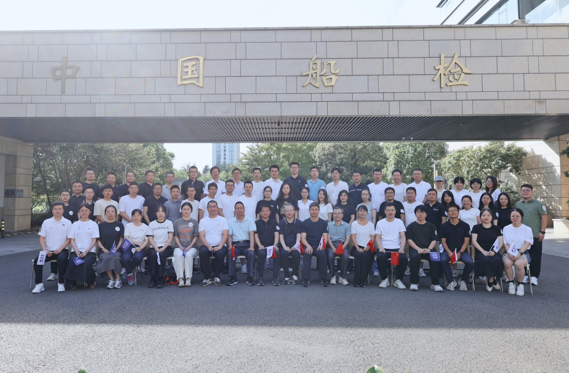 20240920-浙江分公司-陳思揚(yáng)-浙江分公司參加浙江分社全員健步走活動(dòng).jpg